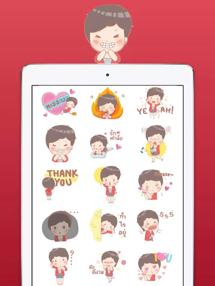 Tangkapan layar Kanomtarn iPad 