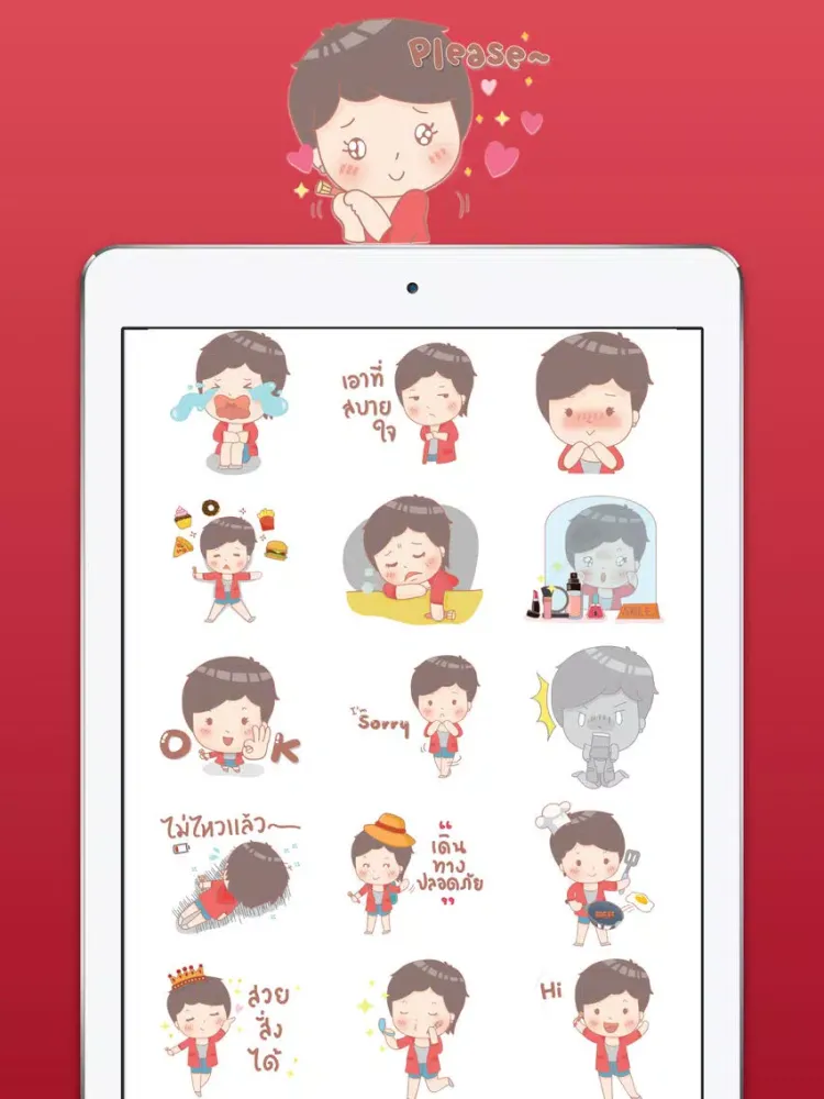 Tangkapan layar Kanomtarn iPad 