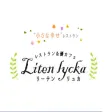 レストラン＆優カフェ リーテンリュカ 公式アプリ