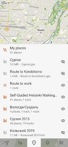 Capturas de tela do Trekarta - offline outdoor map