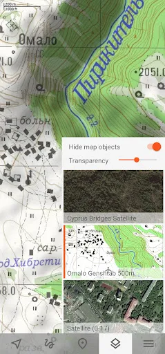 Capturas de tela do Trekarta - offline outdoor map
