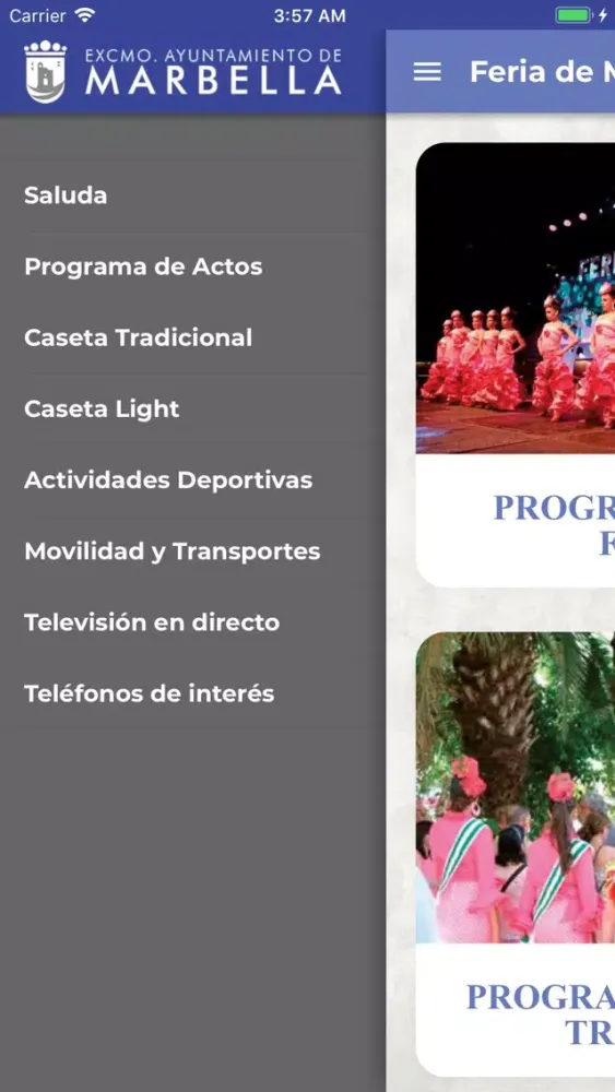 Скриншоты Feria Marbella 2018
