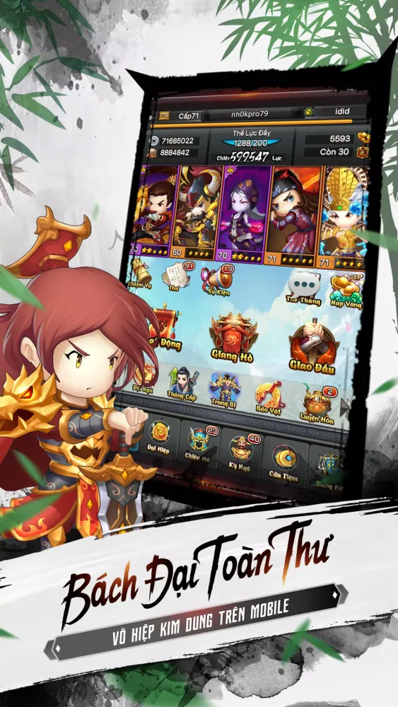Mộng Huyễn Giang Hồ Screenshots