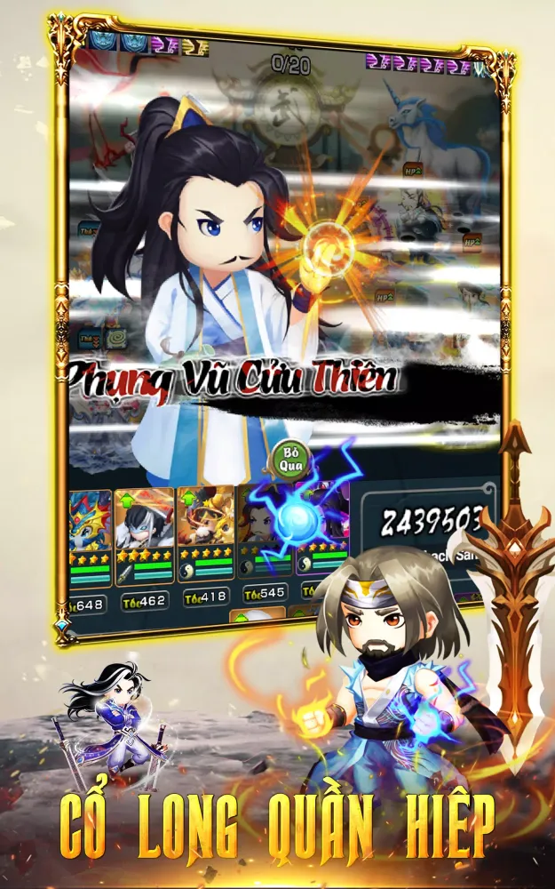Mộng Huyễn Giang Hồ Screenshots
