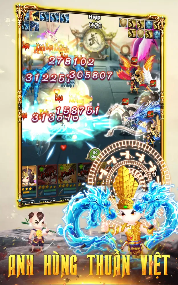 Mộng Huyễn Giang Hồ Screenshots