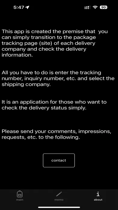 Скриншоты Track a package