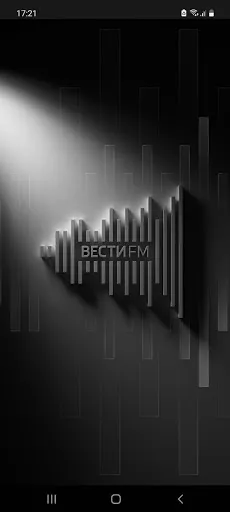 Вести FM スクリーンショット