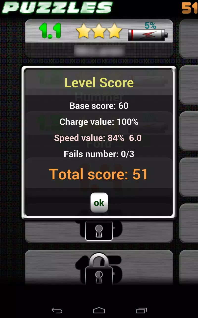 Cars Logo Puzzles HD Screenshots