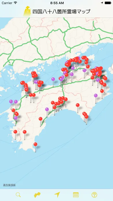 Zrzuty ekranu 四国八十八ヶ所霊場マップ