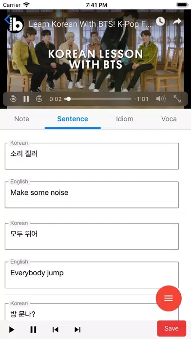 صور TubeNote - Note with youtube