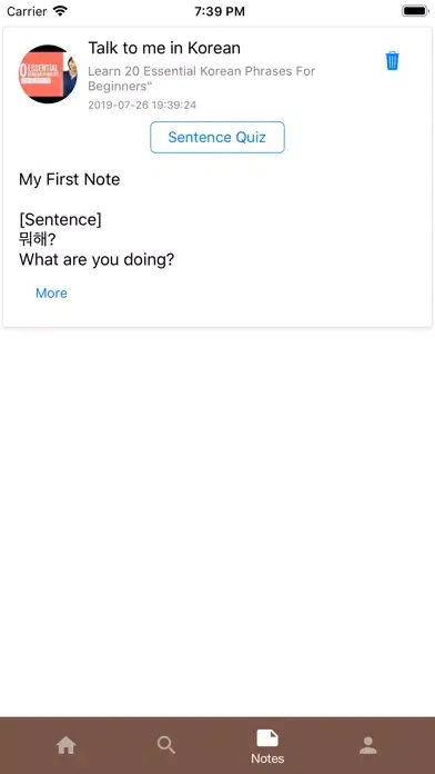 صور TubeNote - Note with youtube