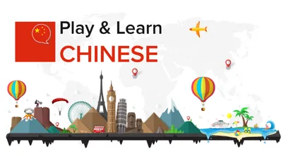 Play and Learn CHINESE سکرین شاٹس