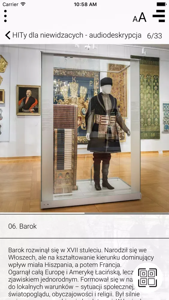 Captures d'écran de Muzeum Sztuk Użytkowych