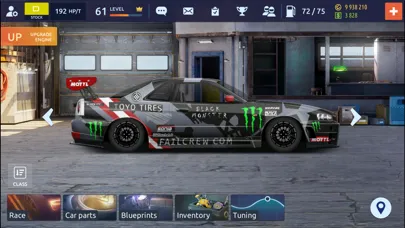 Tangkapan skrin Drag Racing - Streets