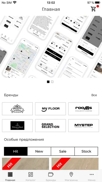 Captures d'écran de Floor.App