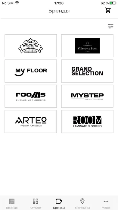 Captures d'écran de Floor.App