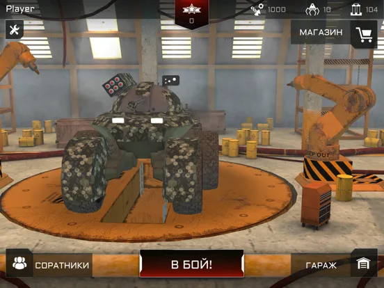 Capturas de pantalla de Iron Battle Age iPad 