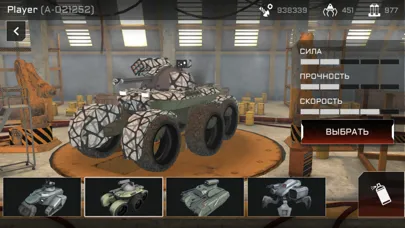 Capturas de pantalla de Iron Battle Age