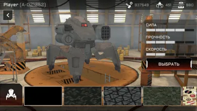 Capturas de pantalla de Iron Battle Age