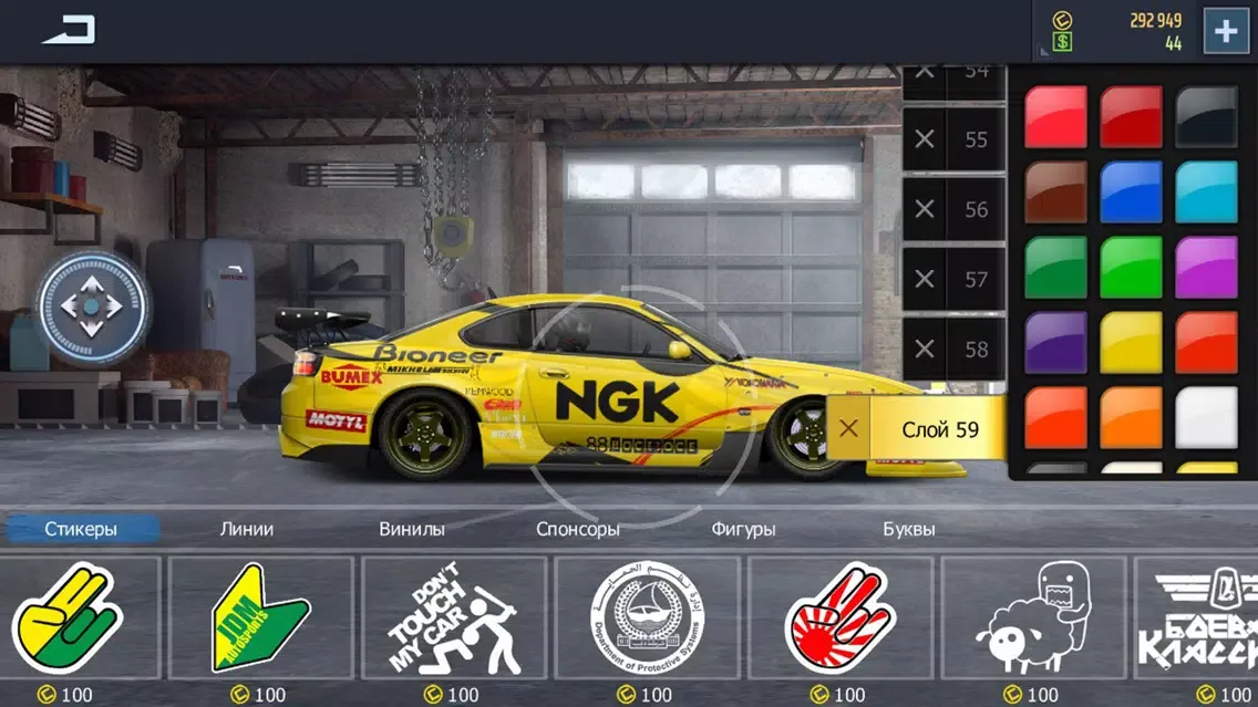 Drag Racing: Streets应用截图