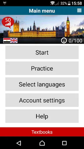 STEPS in 50 languages Screenshots