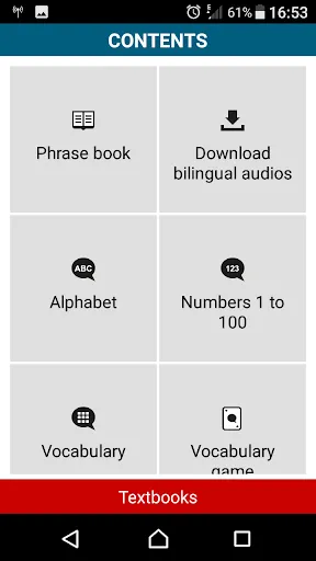 STEPS in 50 languages Screenshots