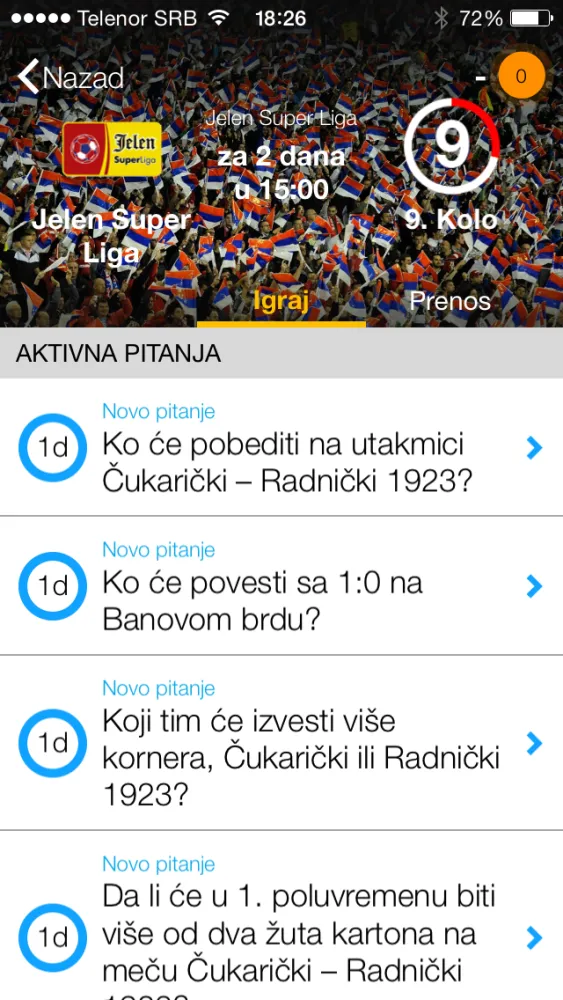 Teren Screenshots