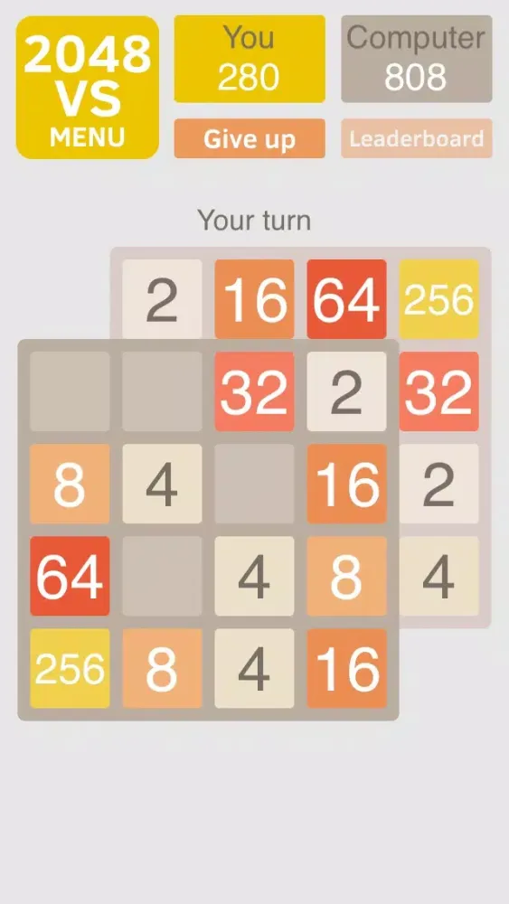 2048 vs应用截图