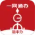 随申办市民云