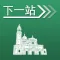 下一站,马尼拉