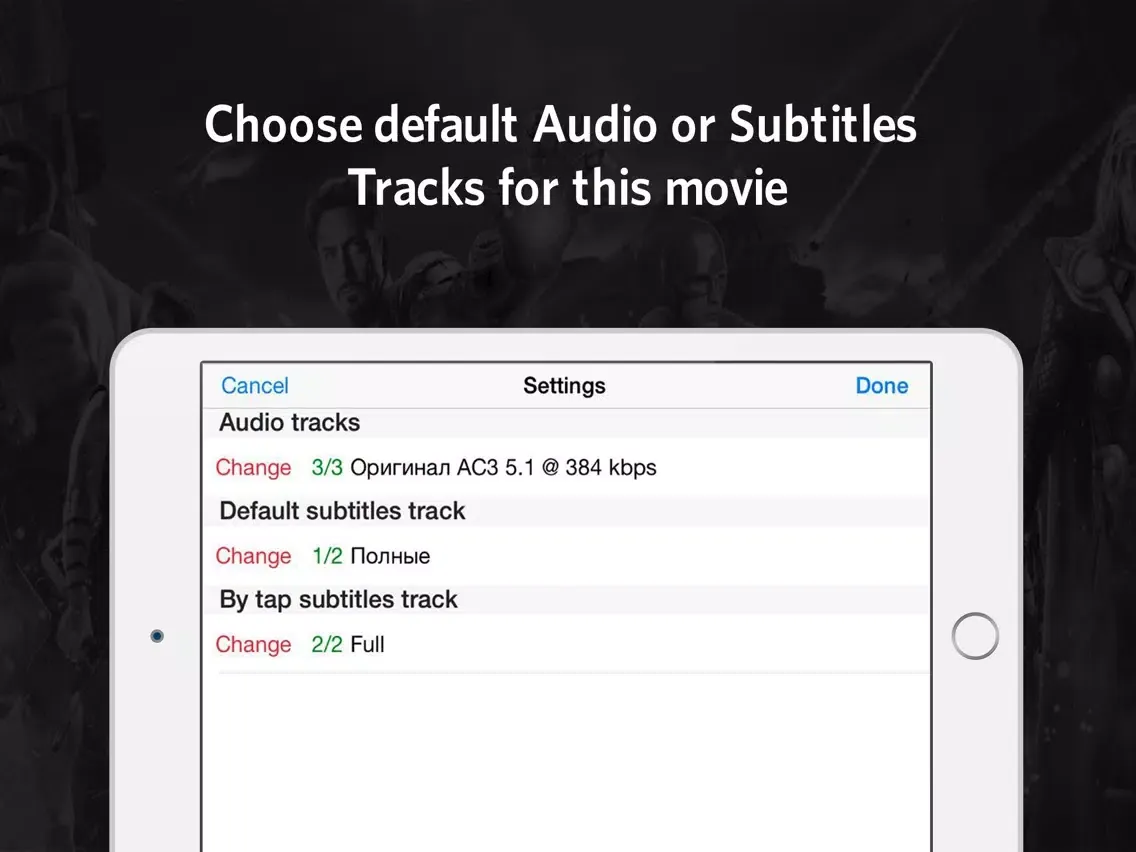 Yapo Video Player: Learn Foreign Language Easy With Your Favorite Movies and Series iPad 应用截图