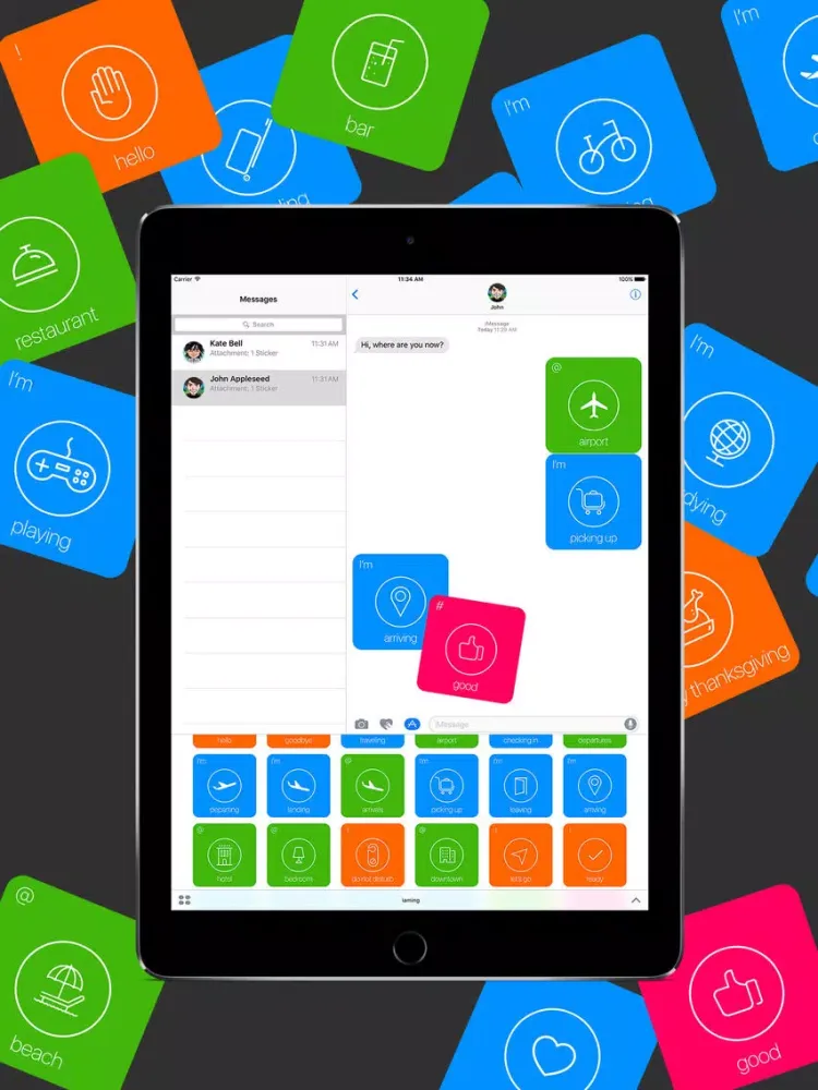 iaming iPad  স্ক্রিনশট