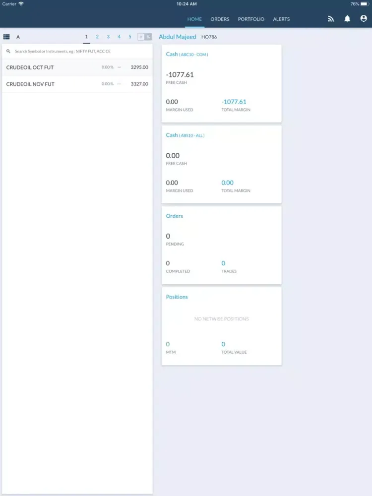 ANT Mobi iPad 应用截图