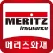 메리츠화재 모바일앱