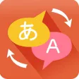 Translate 92 Languages
