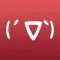 Japanese Emoticons: Kaomoji