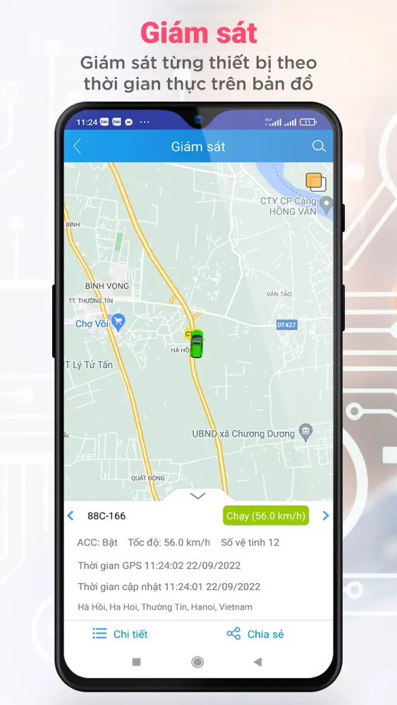 T-Track Pro স্ক্রিনশট