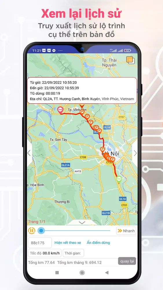 T-Track Pro স্ক্রিনশট