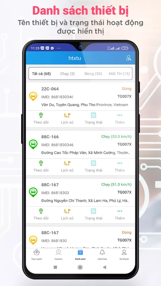 T-Track Pro স্ক্রিনশট