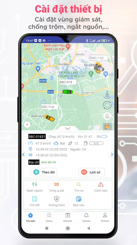 T-Track Pro স্ক্রিনশট