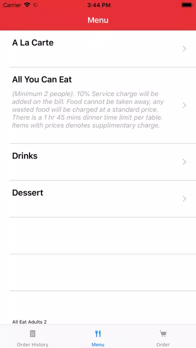 ภาพหน้าจอของ Table Ordering
