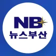 뉴스부산