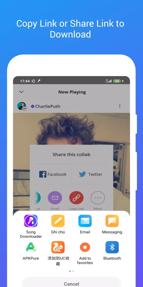 Song downloader for Smule Ekran Görüntüleri