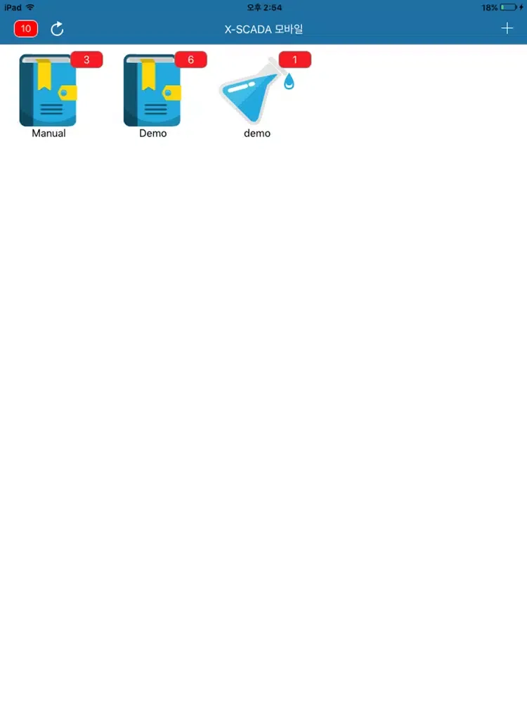 Ảnh chụp màn hình của X-SCADA Mobile iPad 