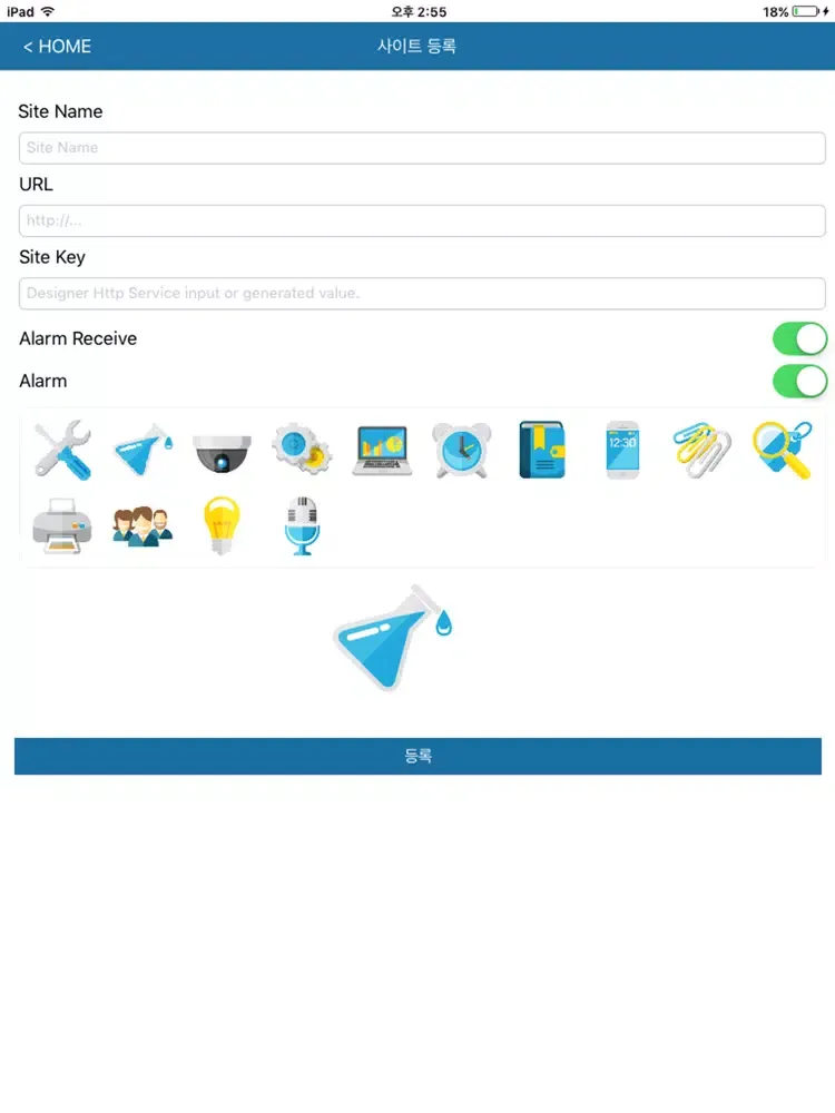 Ảnh chụp màn hình của X-SCADA Mobile iPad 