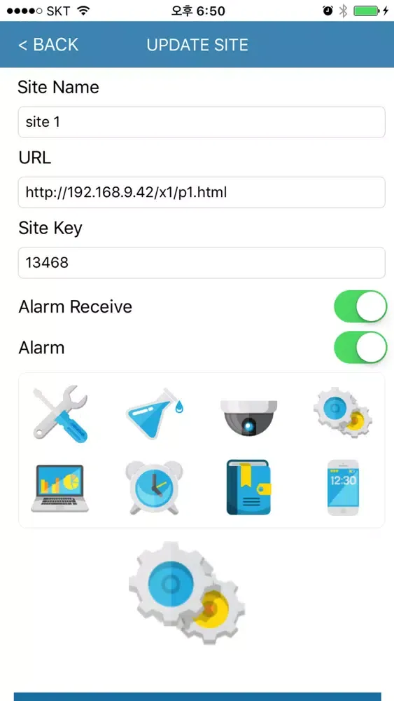 Ảnh chụp màn hình của X-SCADA Mobile