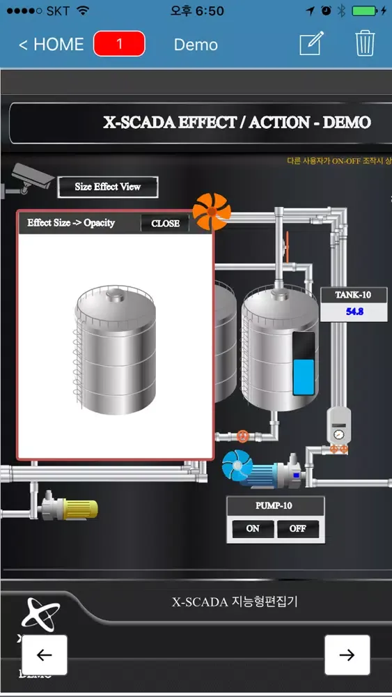 Ảnh chụp màn hình của X-SCADA Mobile