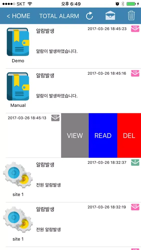 Ảnh chụp màn hình của X-SCADA Mobile