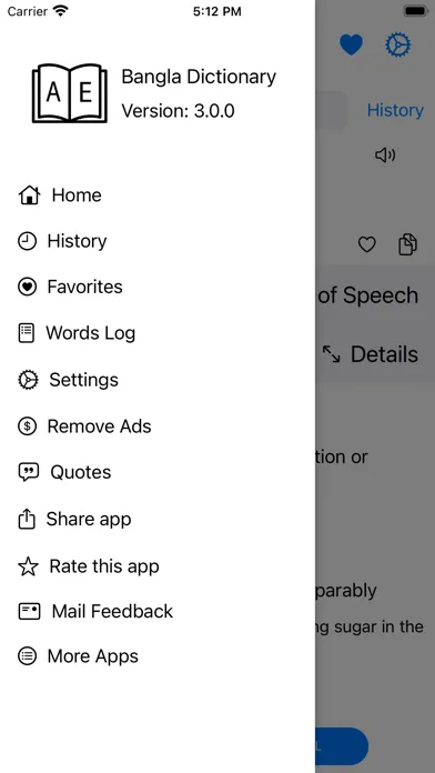 Dictionary All in one Ekran Görüntüleri