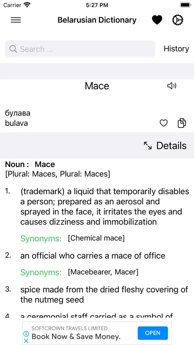 Capturas de pantalla de Smart Belarusian Dictionary